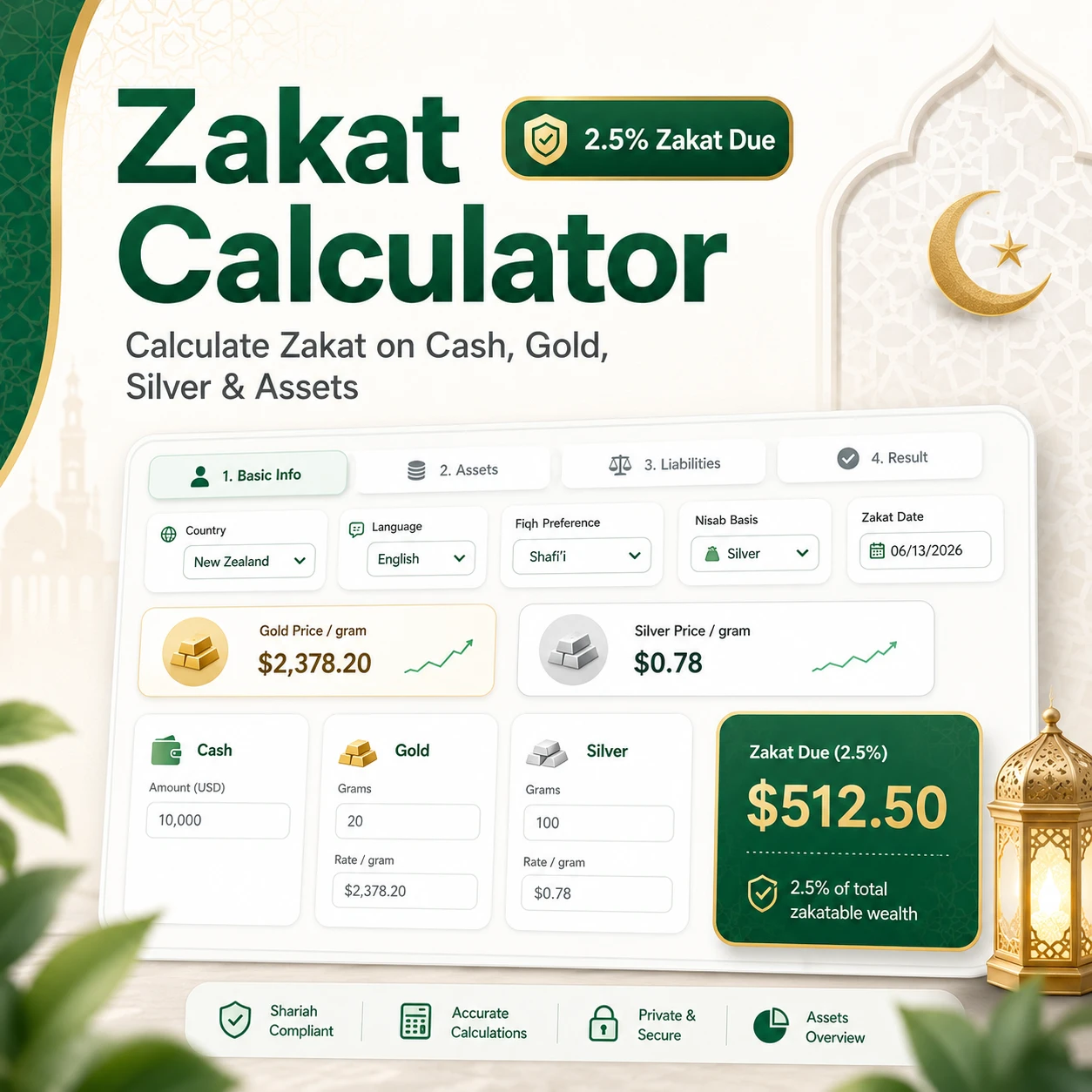 Zakat Calculator 2026 | Calculate Your Zakat Online